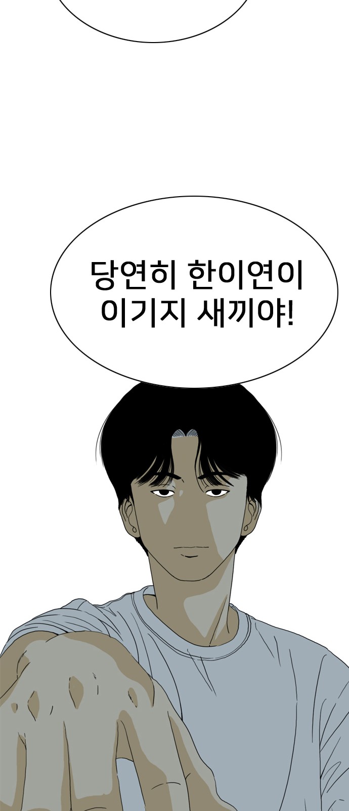 130 페이지