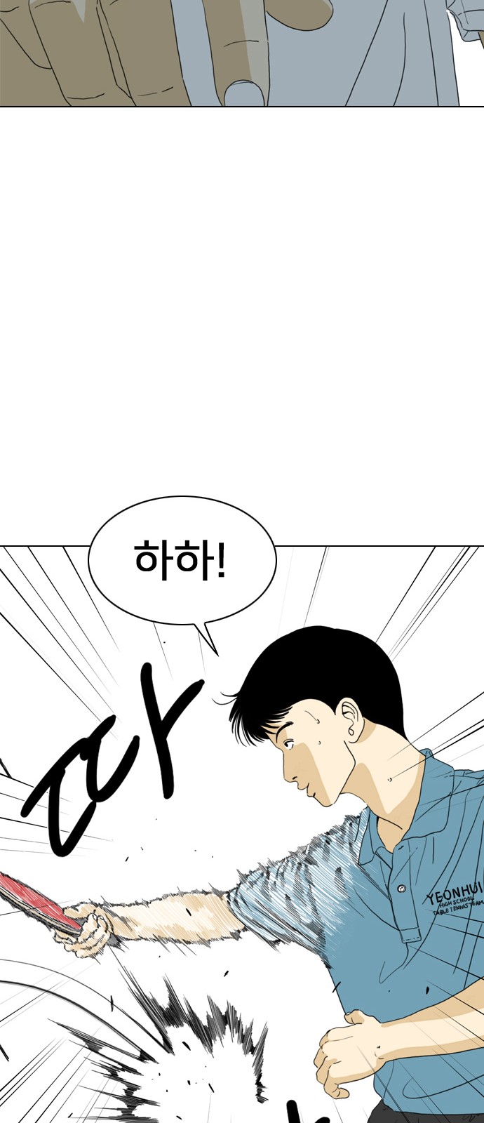 131 페이지