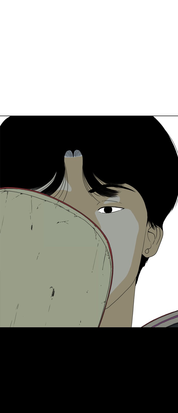 142 페이지