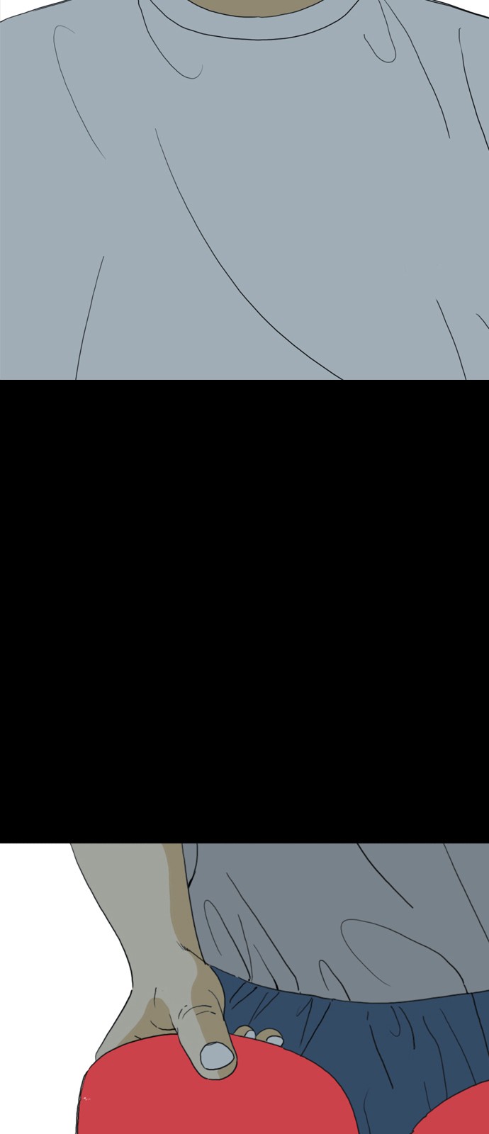 146 페이지