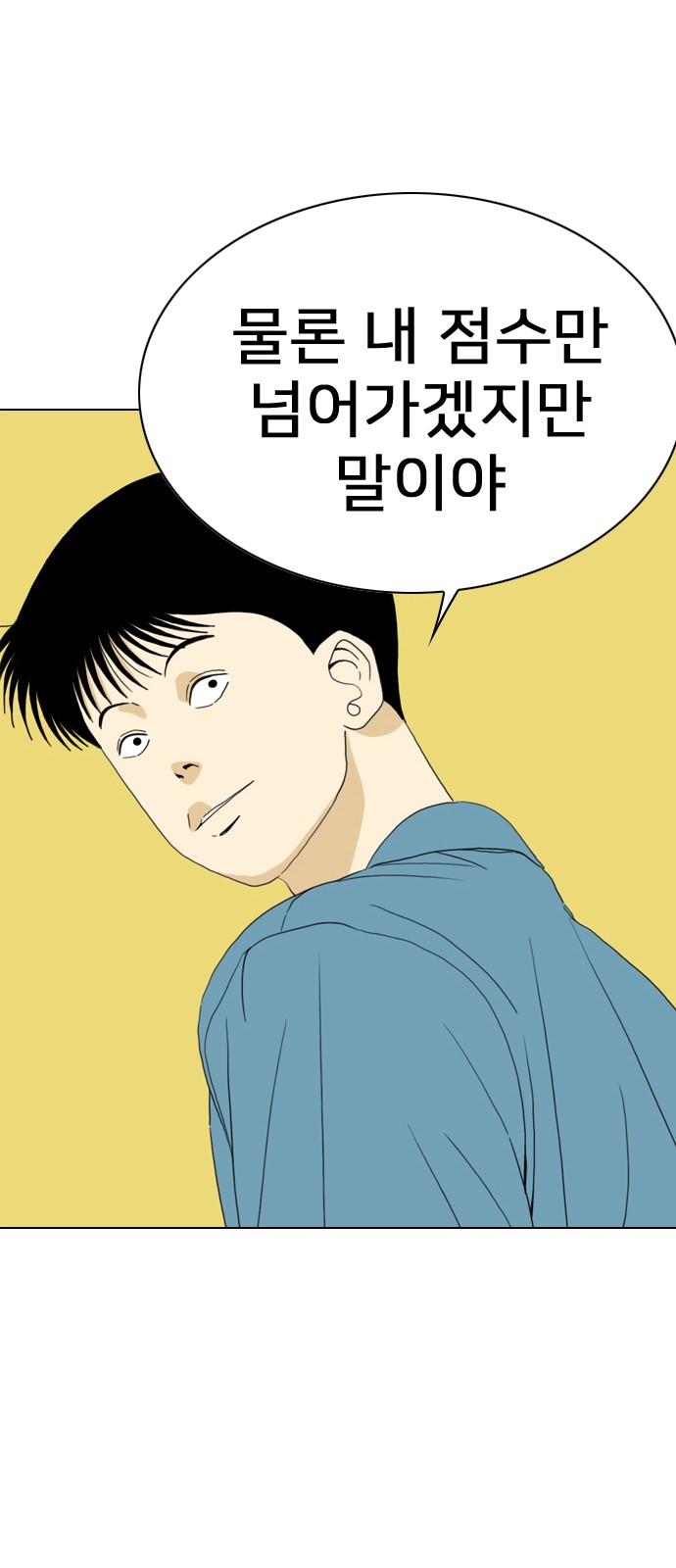 162 페이지