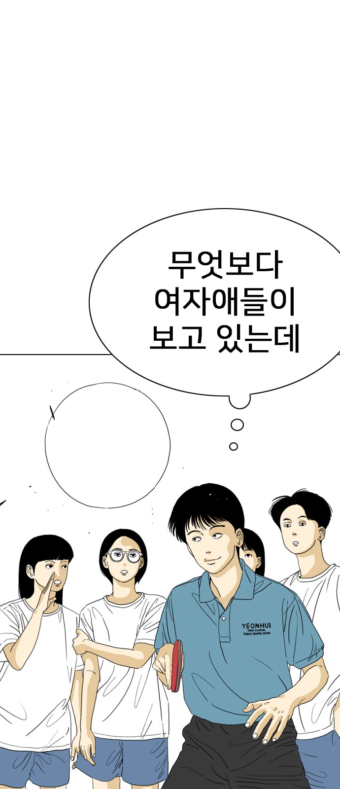 177 페이지