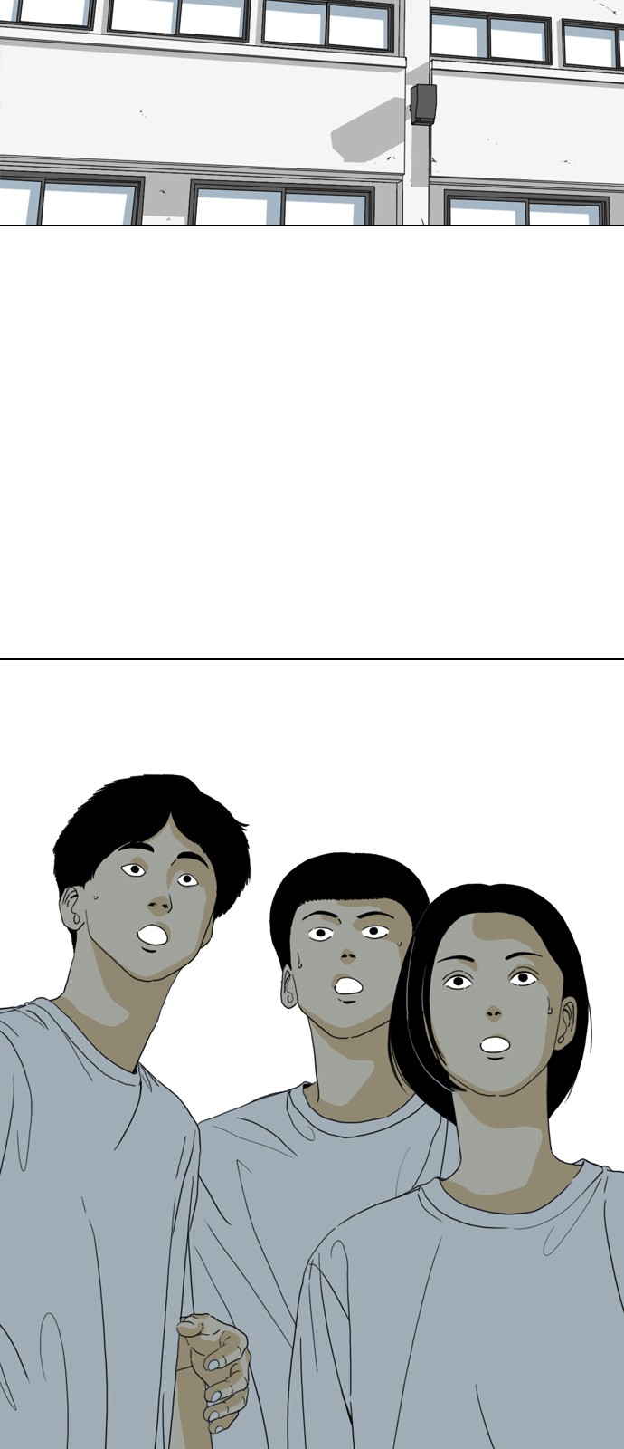 199 페이지