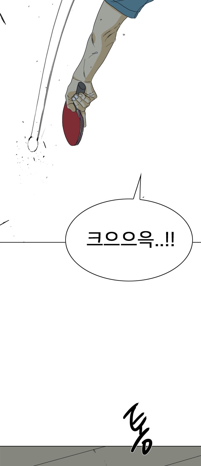203 페이지