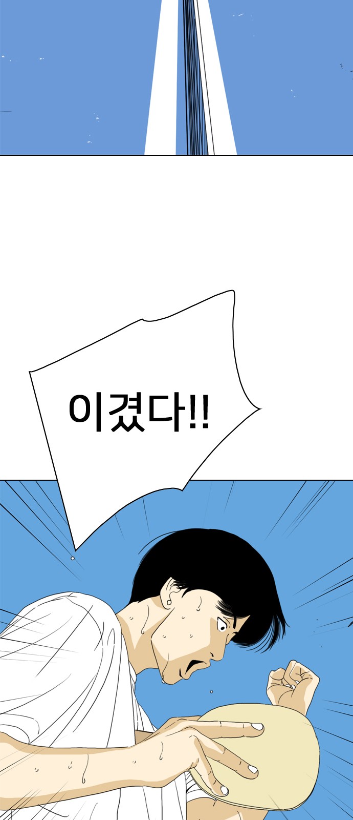 209 페이지