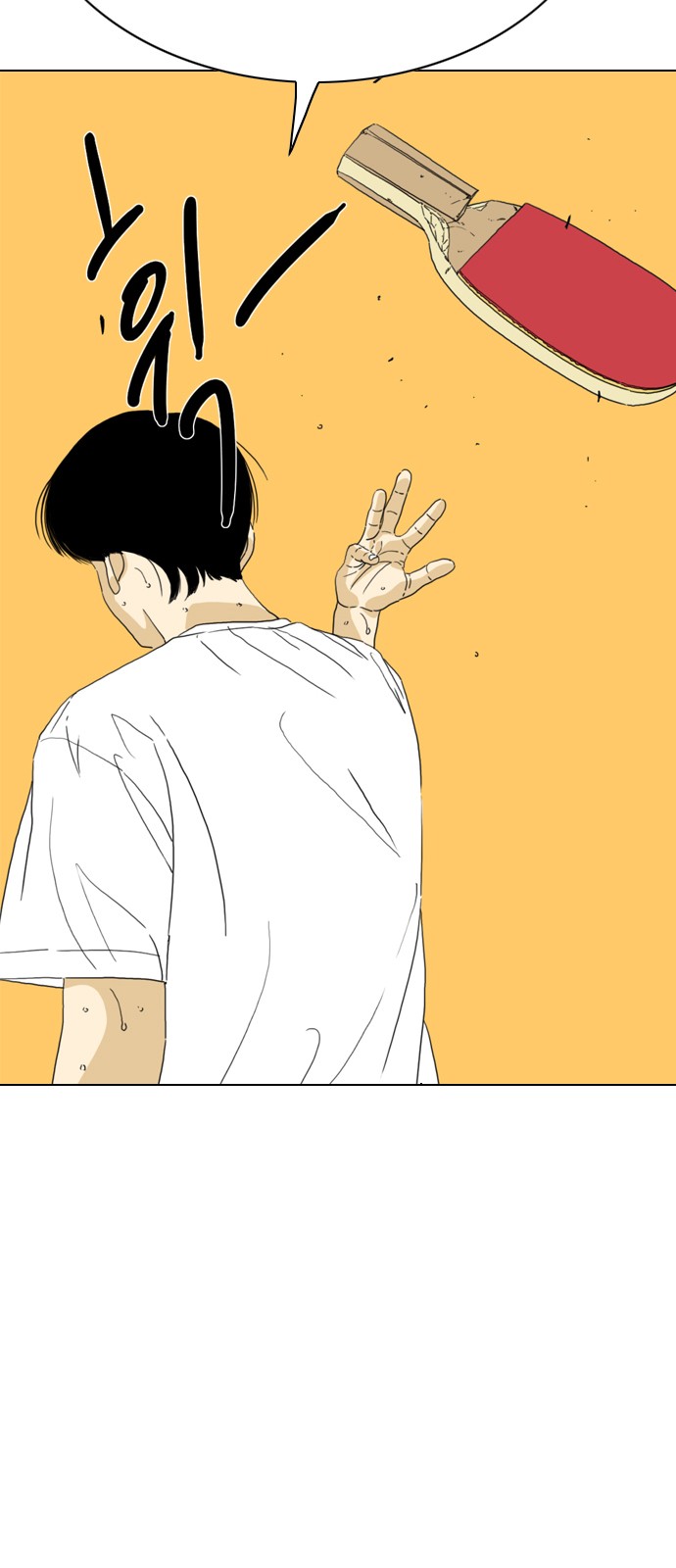 219 페이지