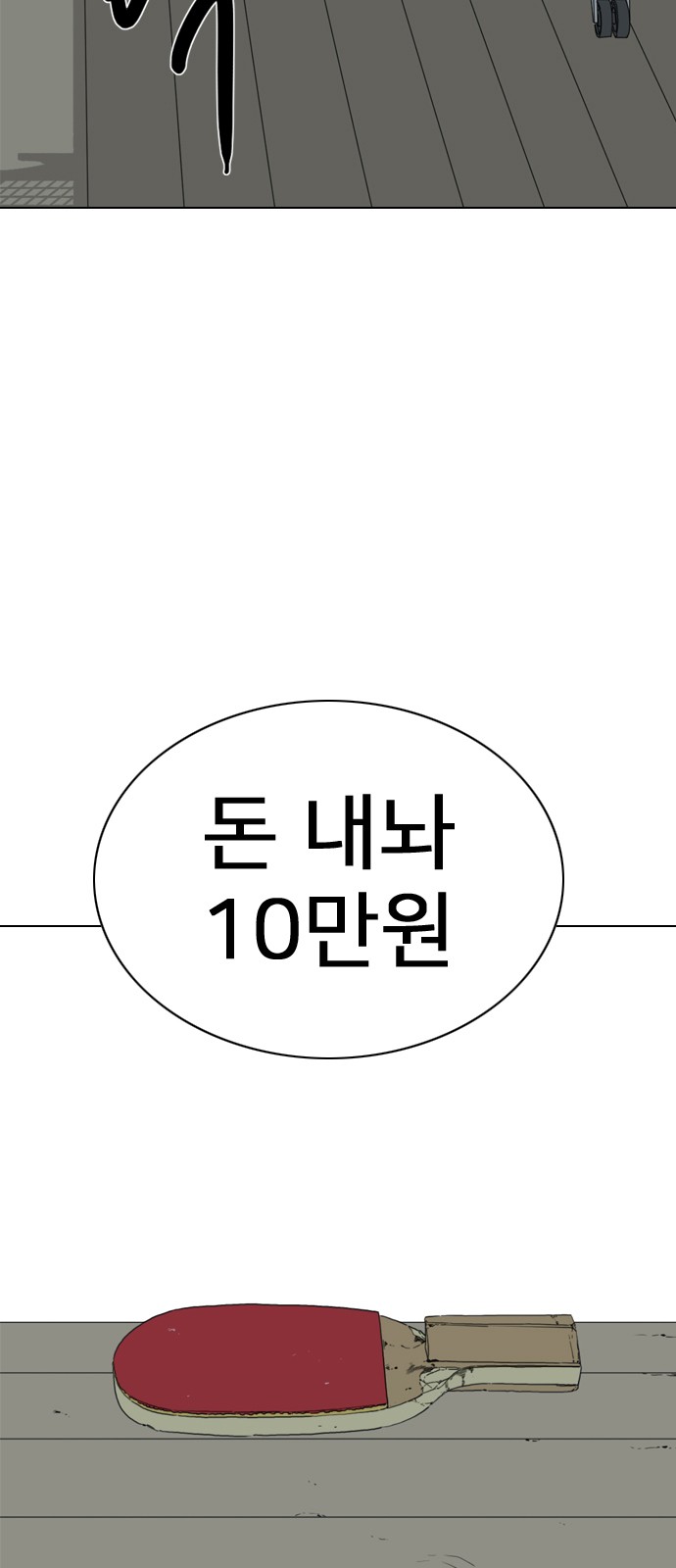 222 페이지