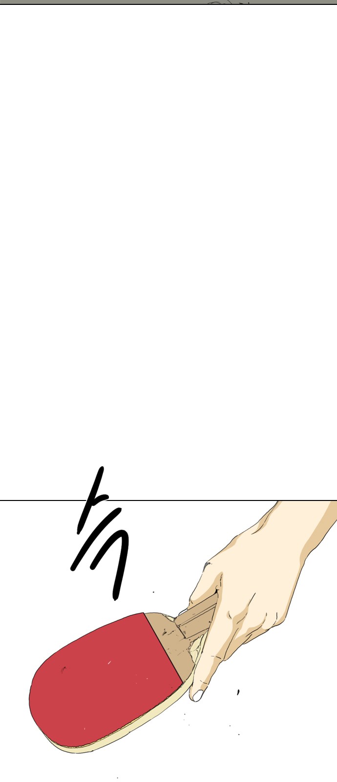 223 페이지