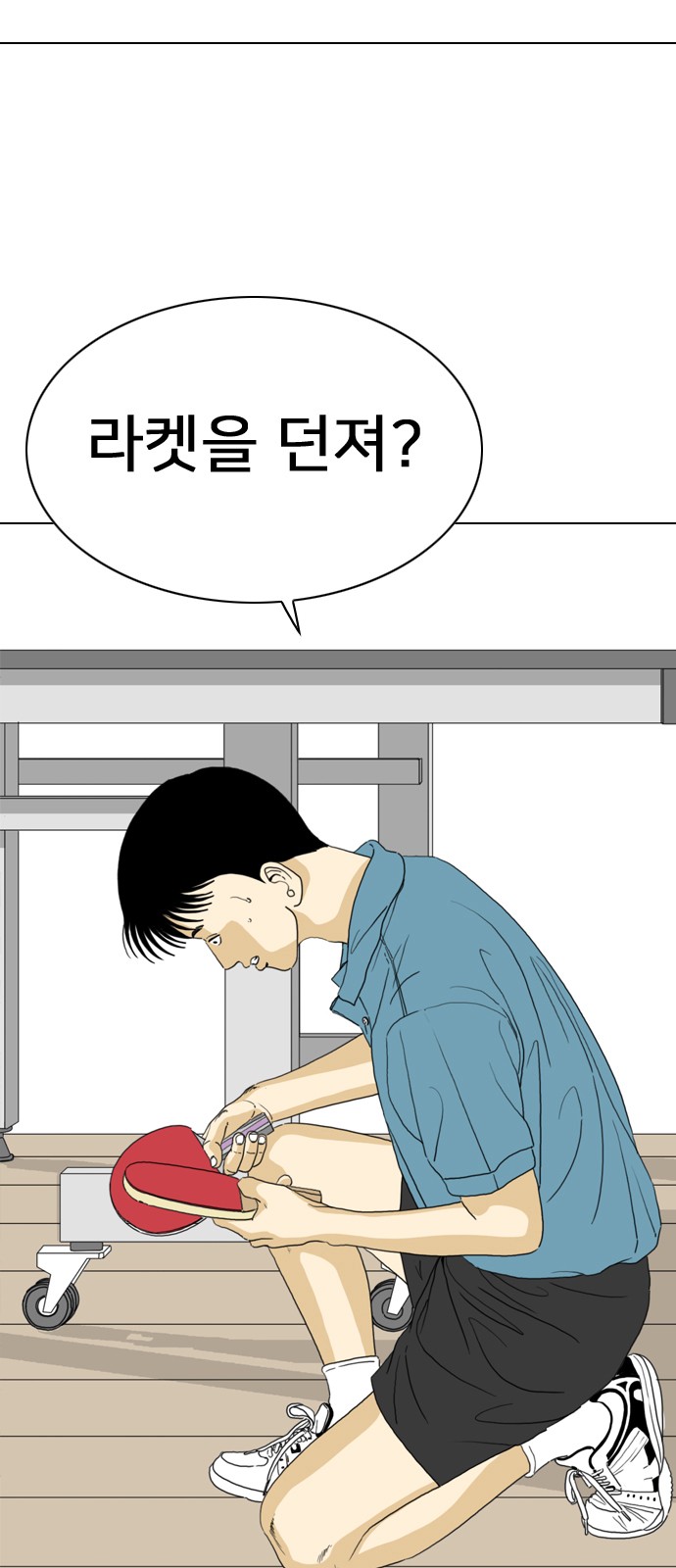 224 페이지