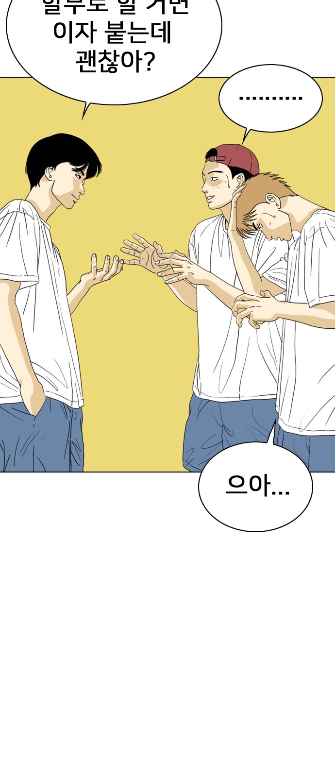 227 페이지