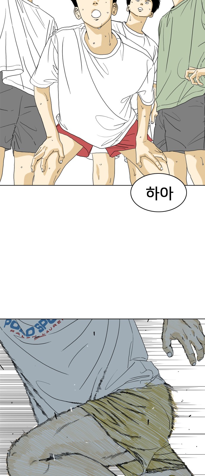 24 페이지