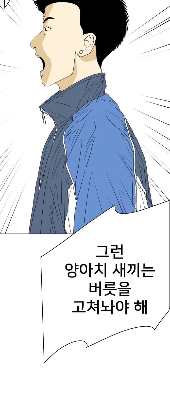 236 페이지