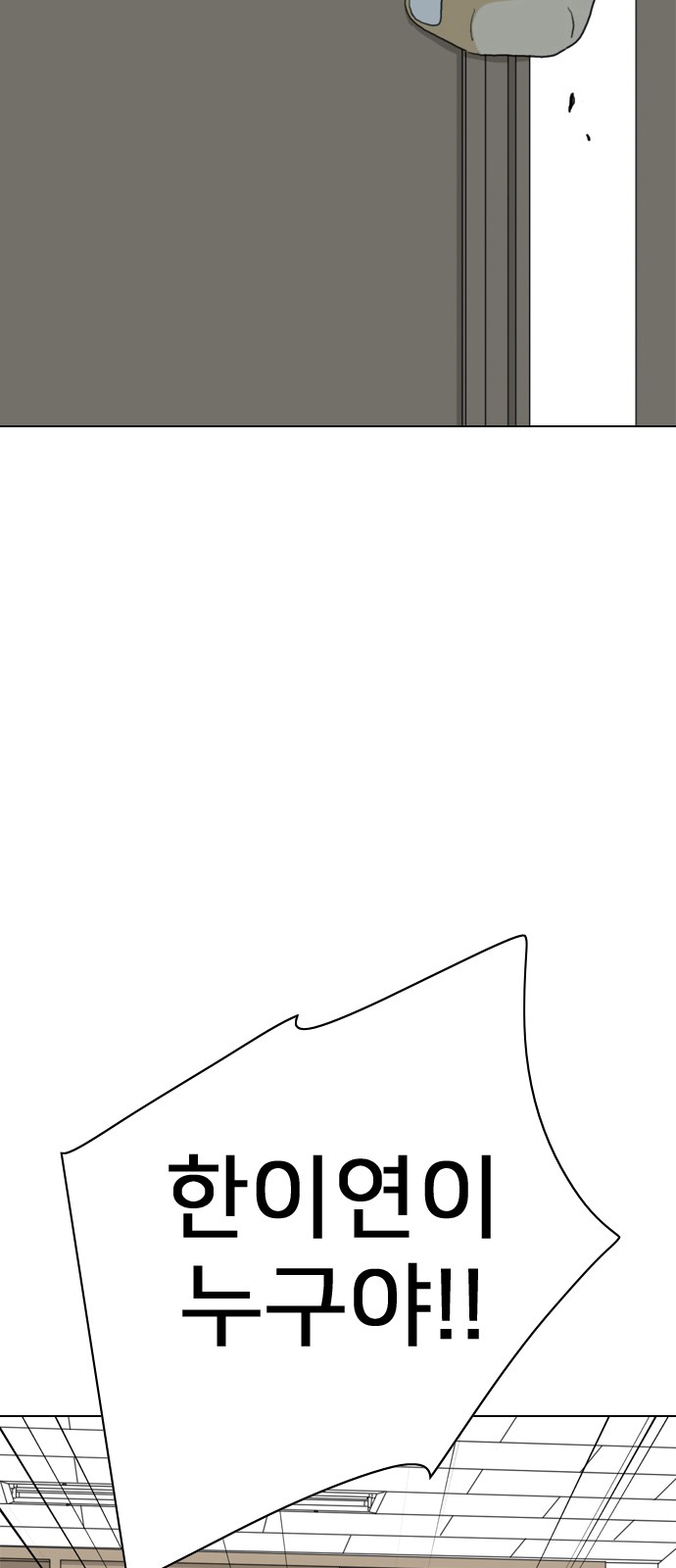 239 페이지