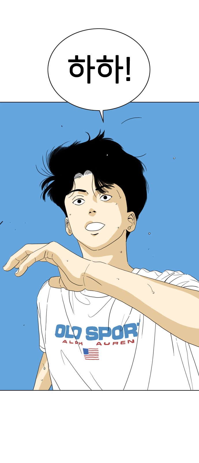 30 페이지