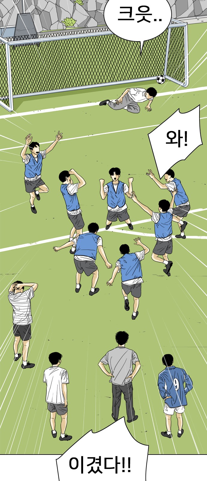 51 페이지