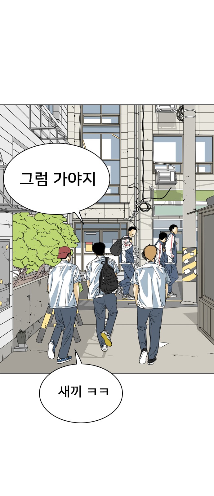70 페이지