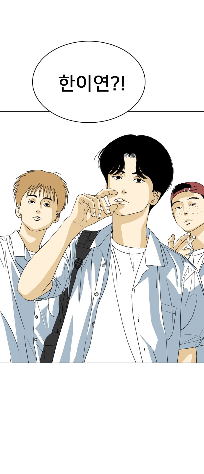 72 페이지