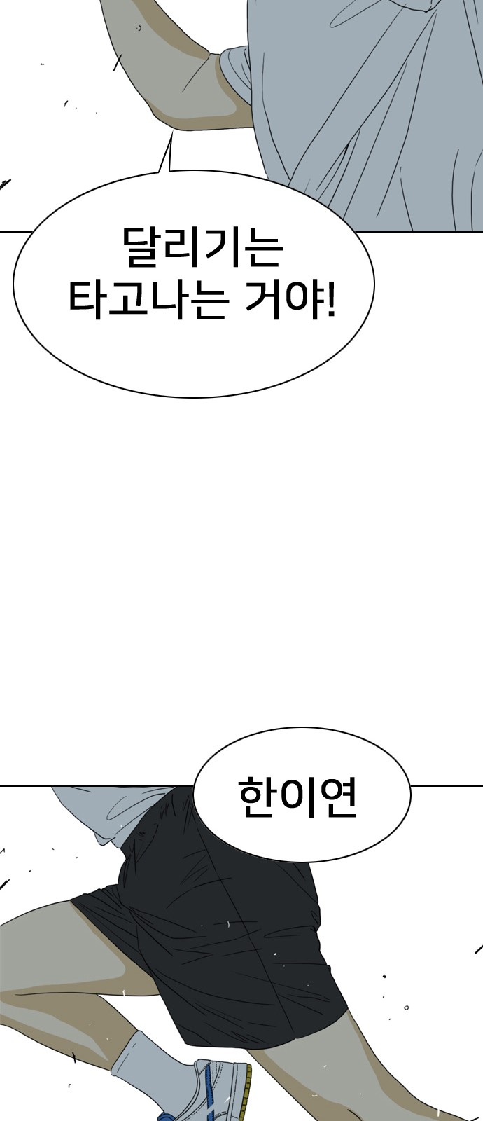 106 페이지