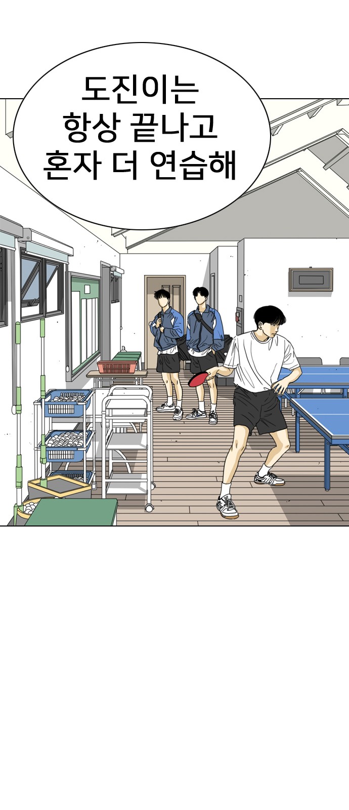 117 페이지