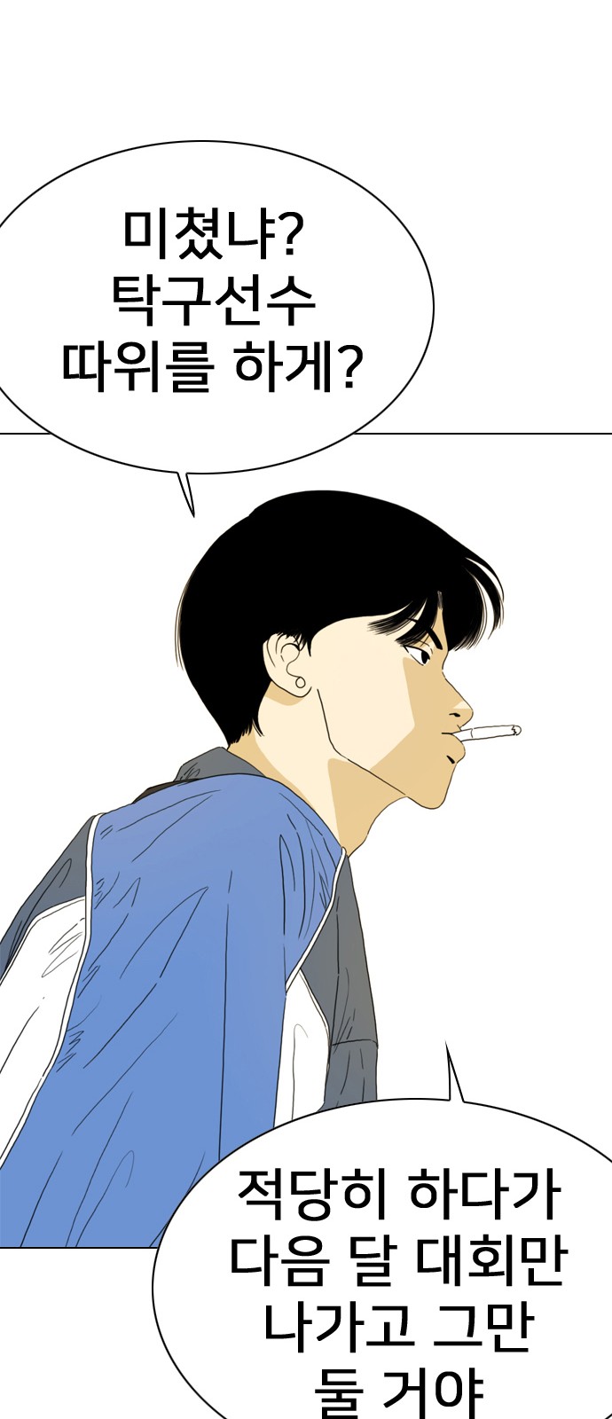 123 페이지