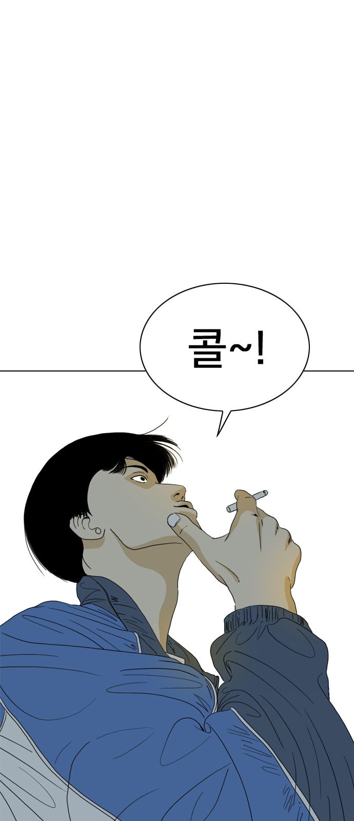 130 페이지