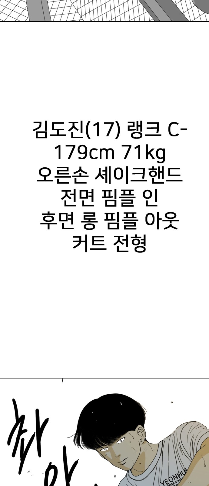 132 페이지