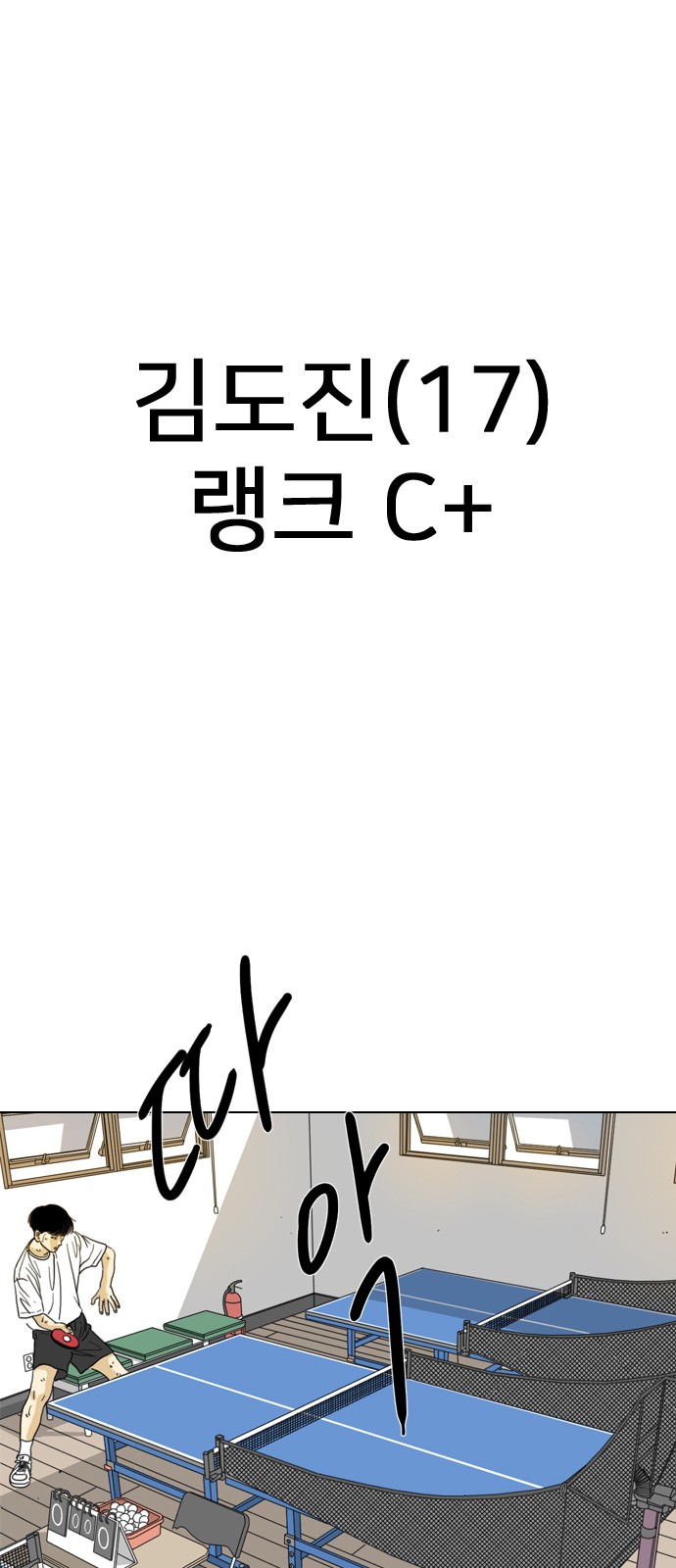 135 페이지