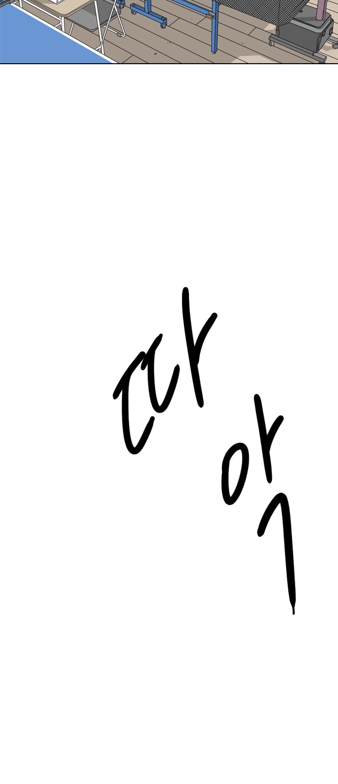 136 페이지