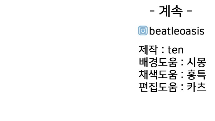 137 페이지