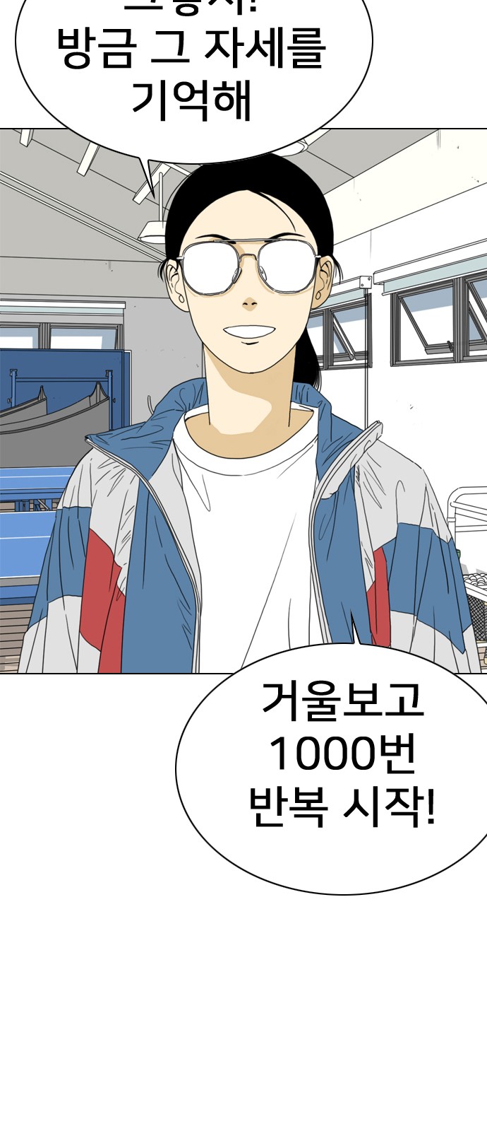 47 페이지