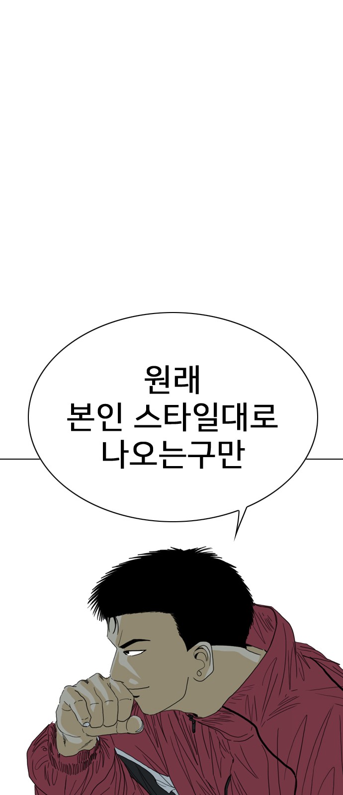 120 페이지
