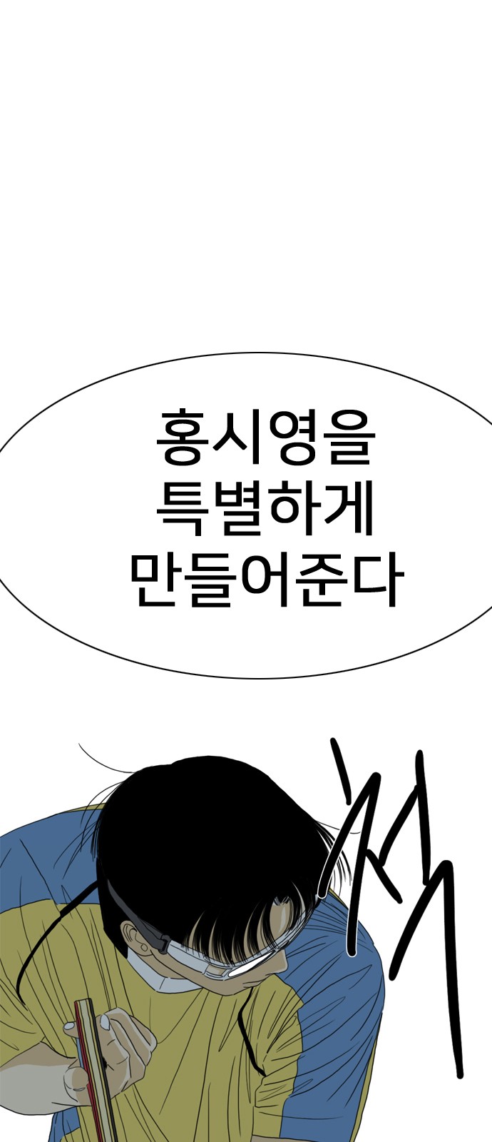 126 페이지