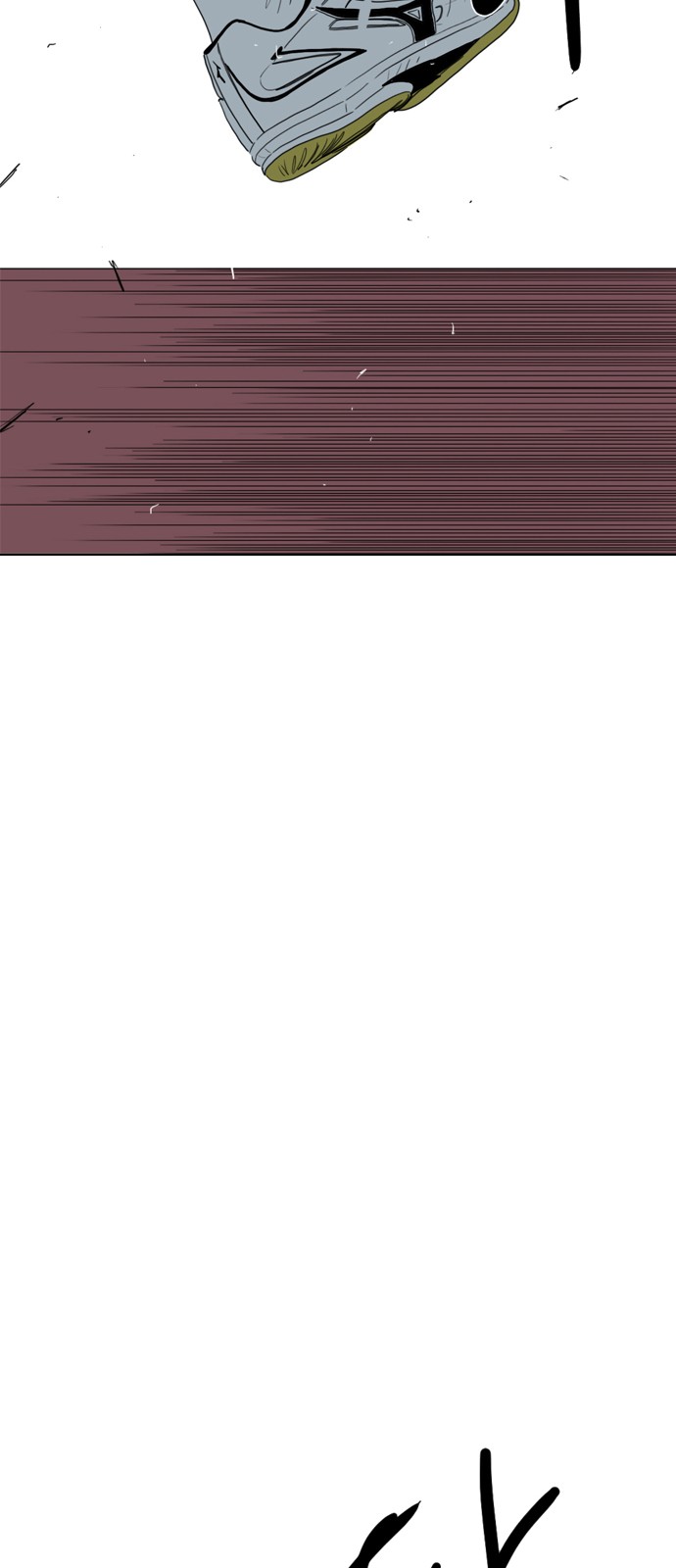 170 페이지