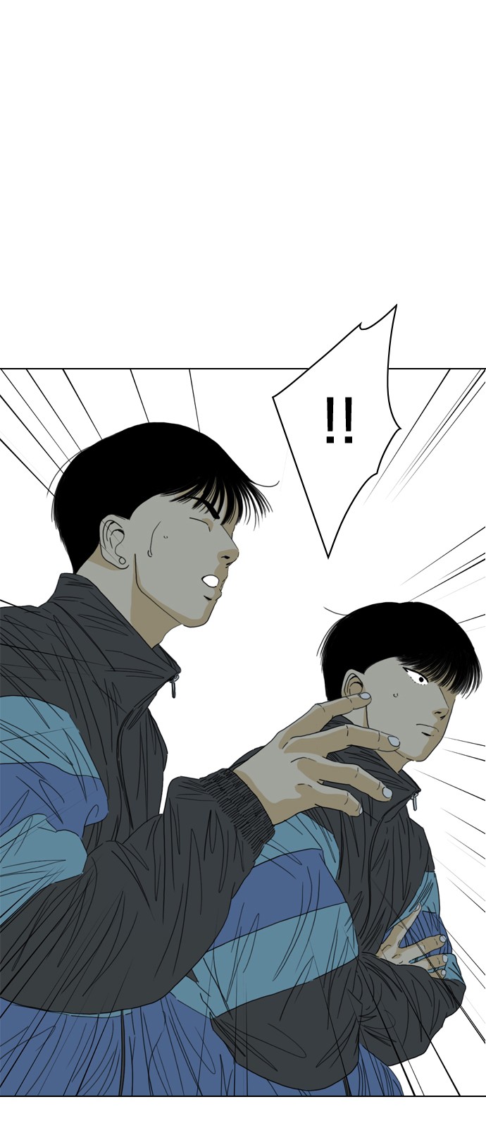 175 페이지