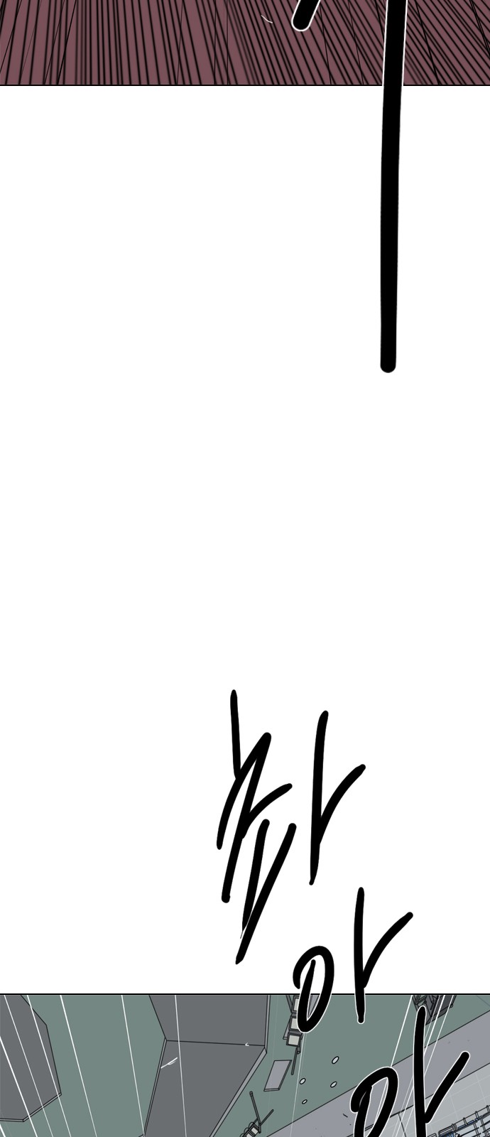 179 페이지