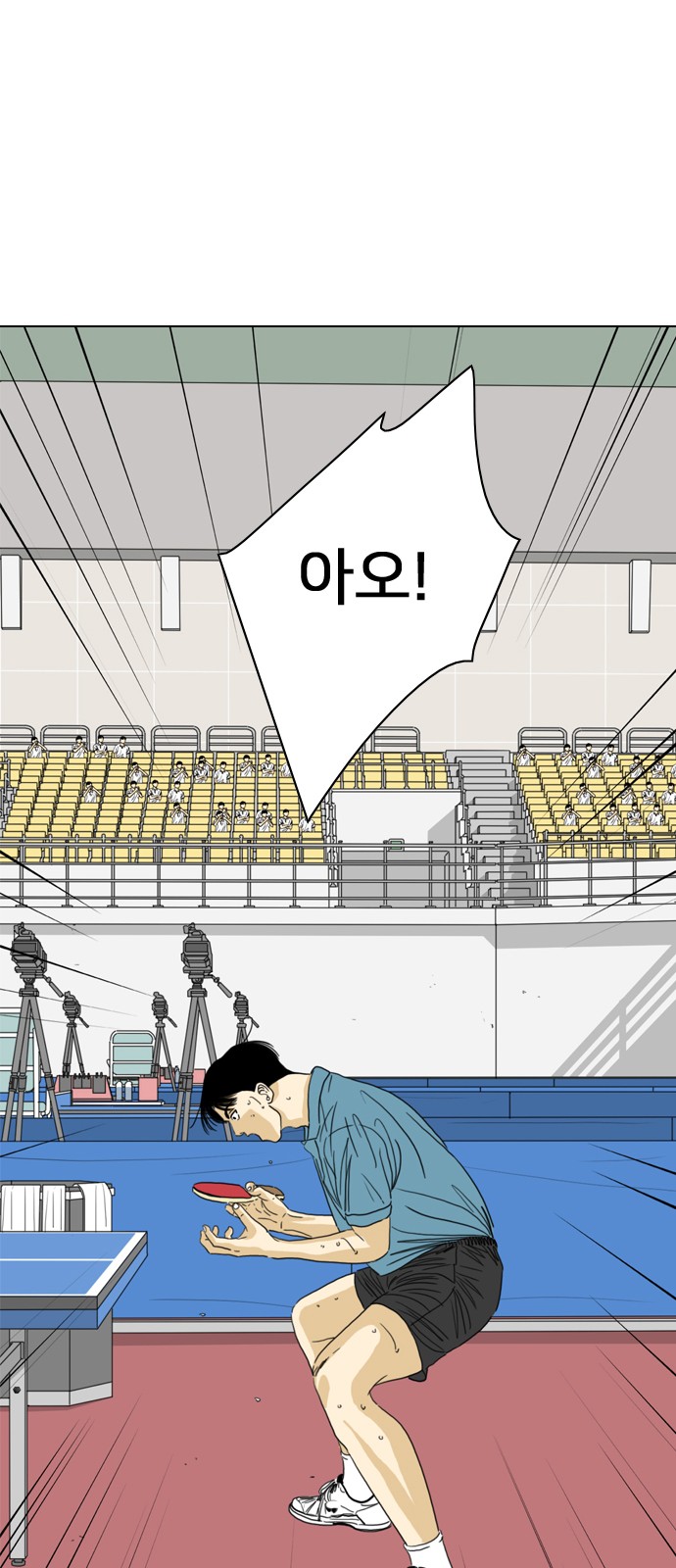 190 페이지