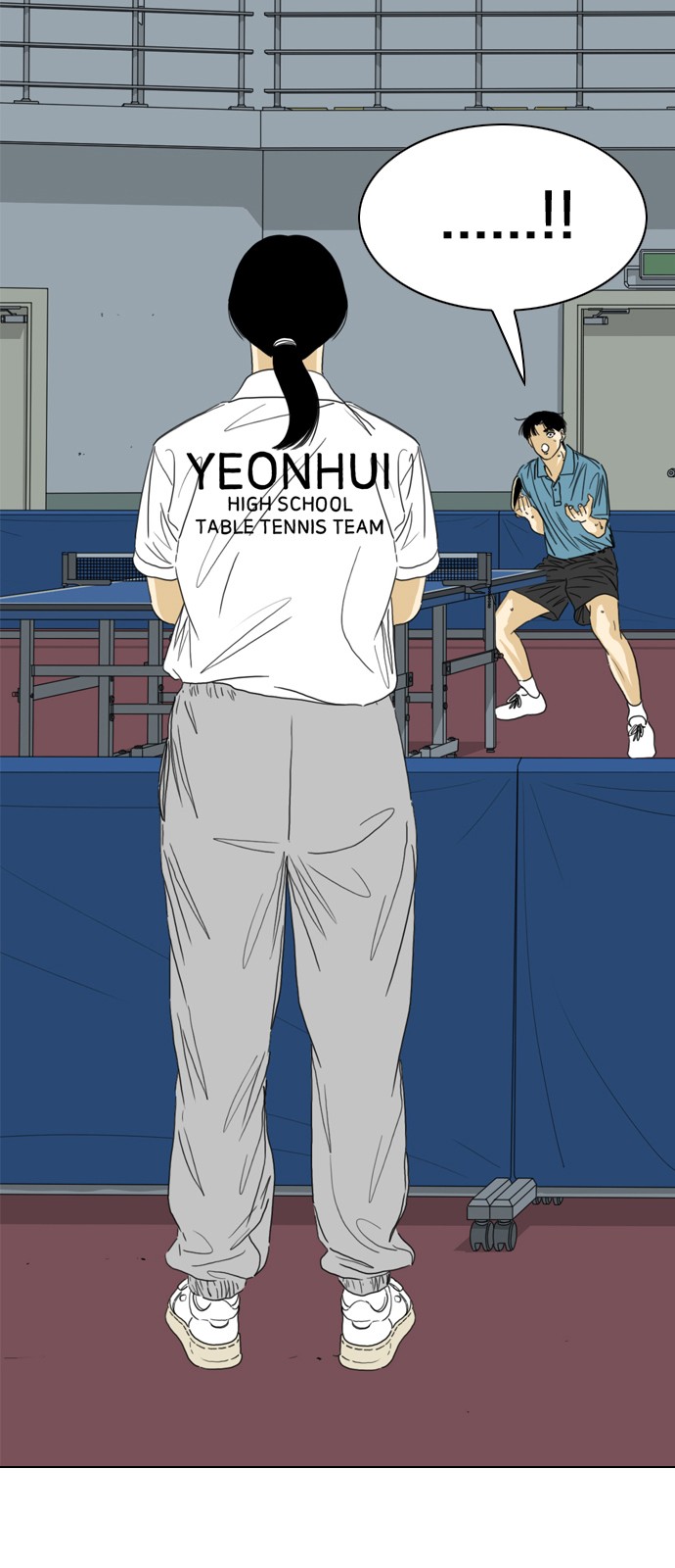 194 페이지