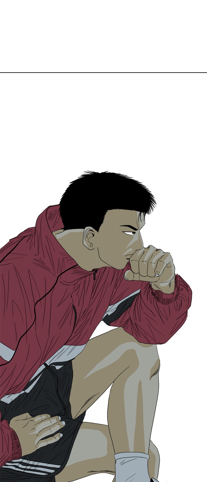 203 페이지