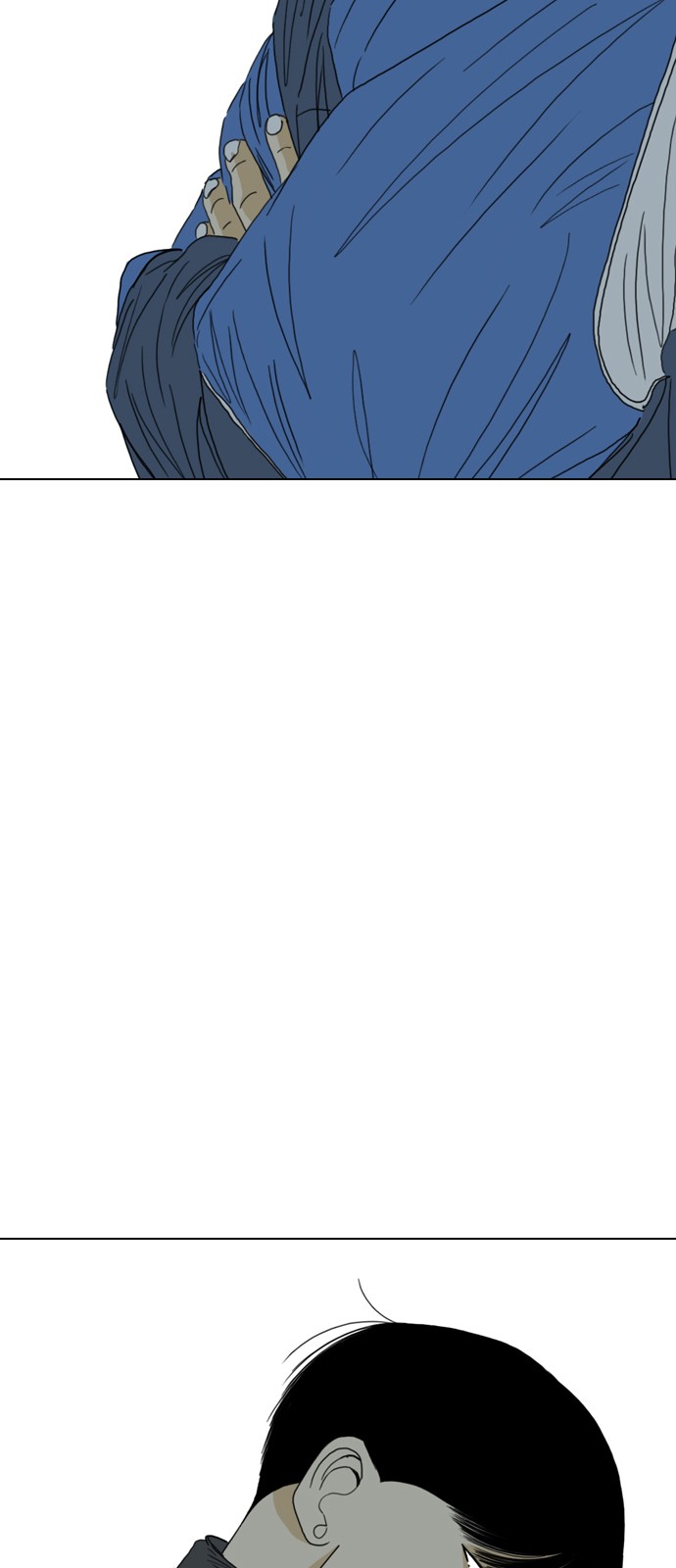 205 페이지