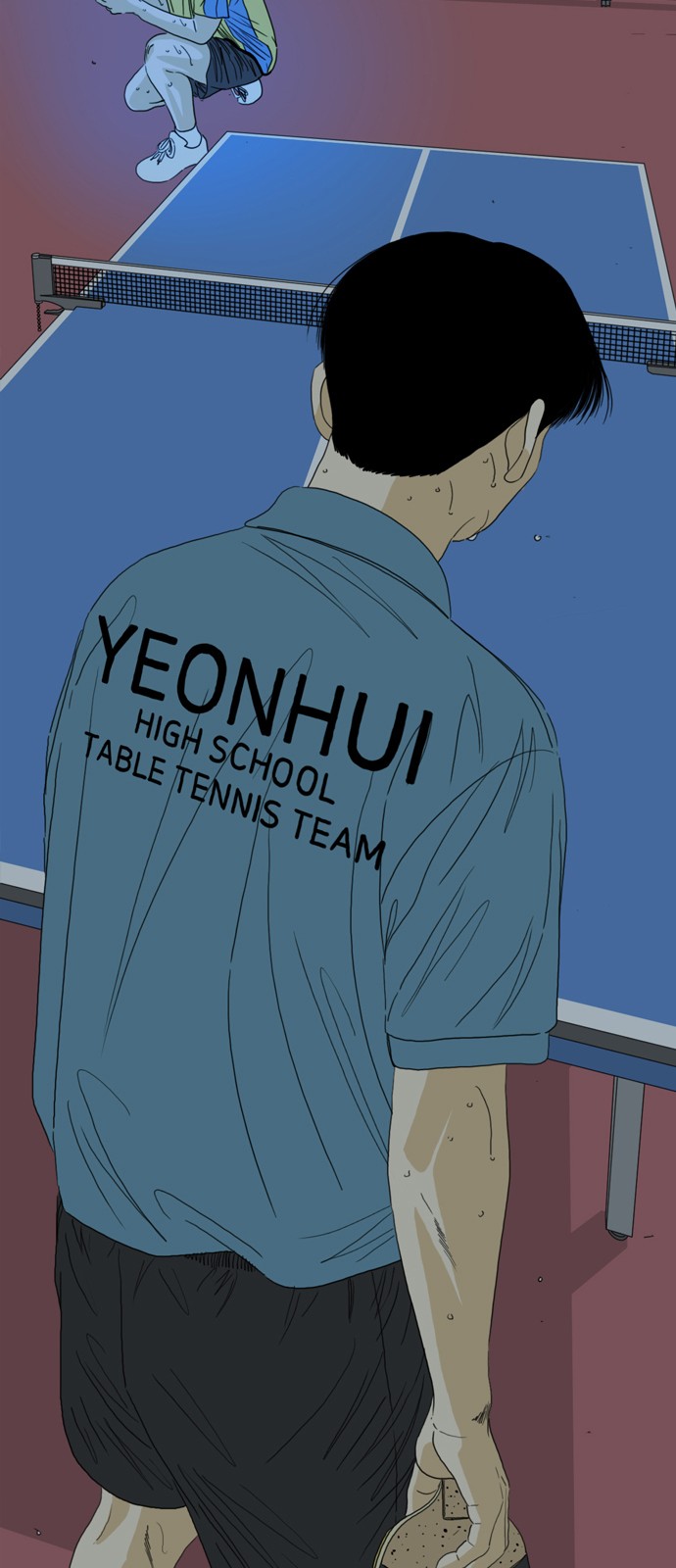 210 페이지