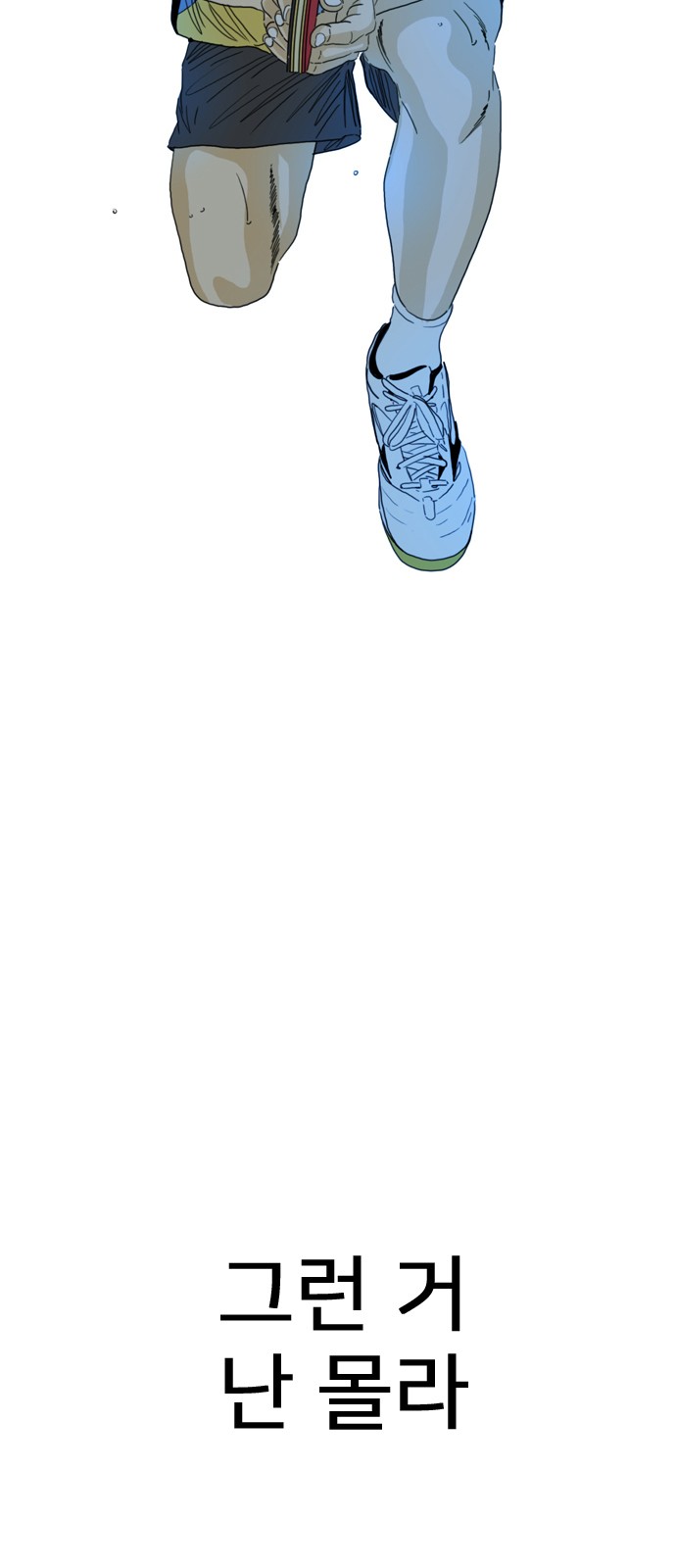 215 페이지
