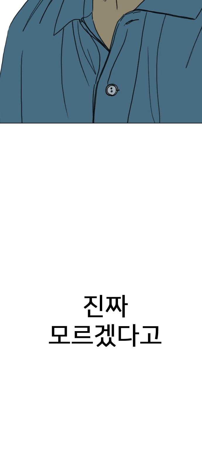 217 페이지
