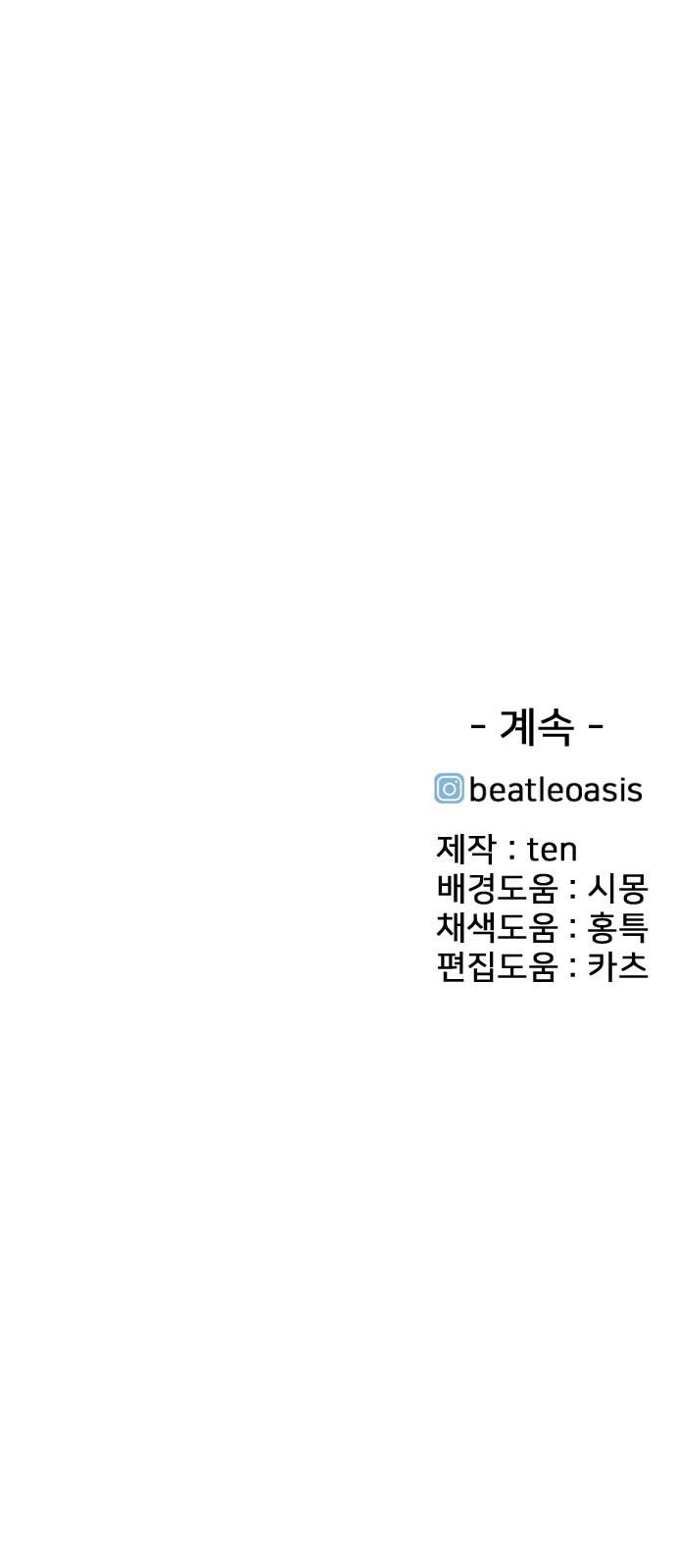 218 페이지