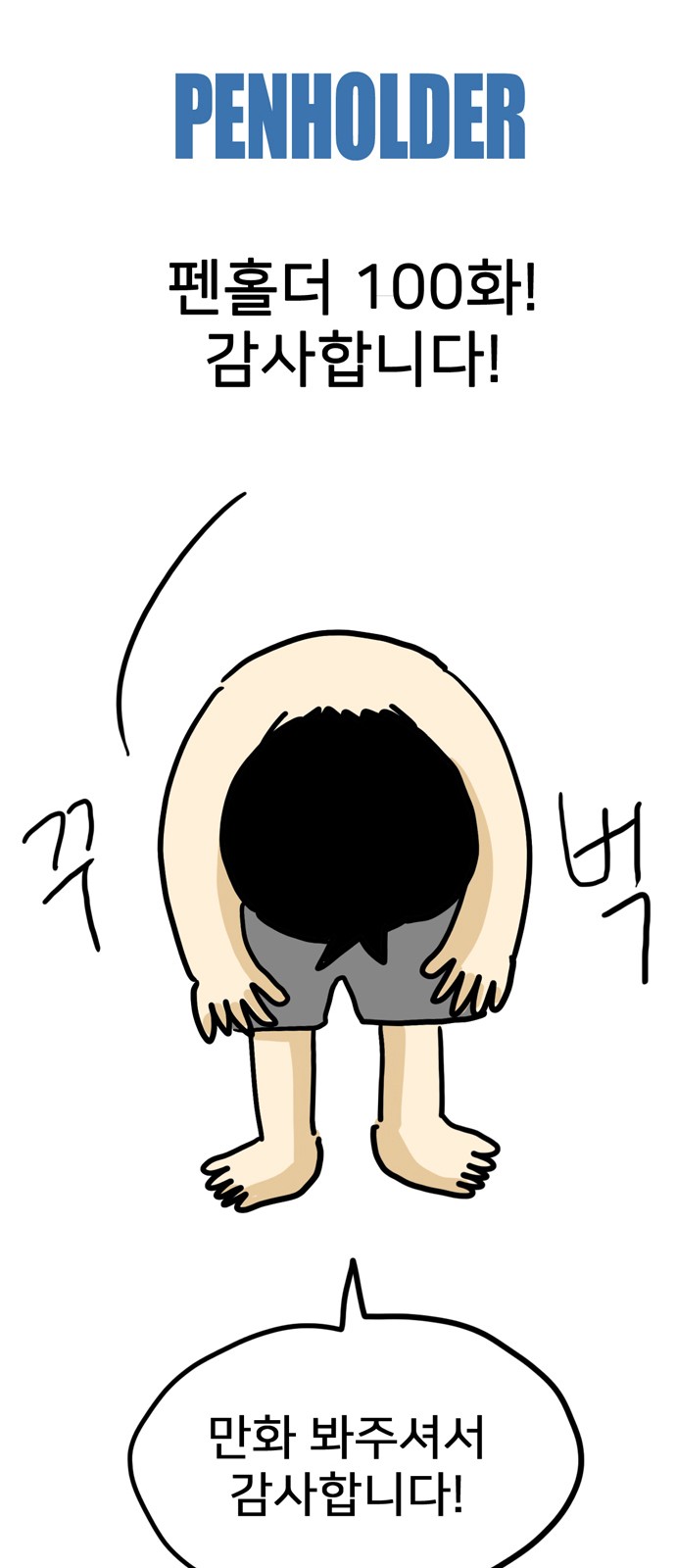 219 페이지