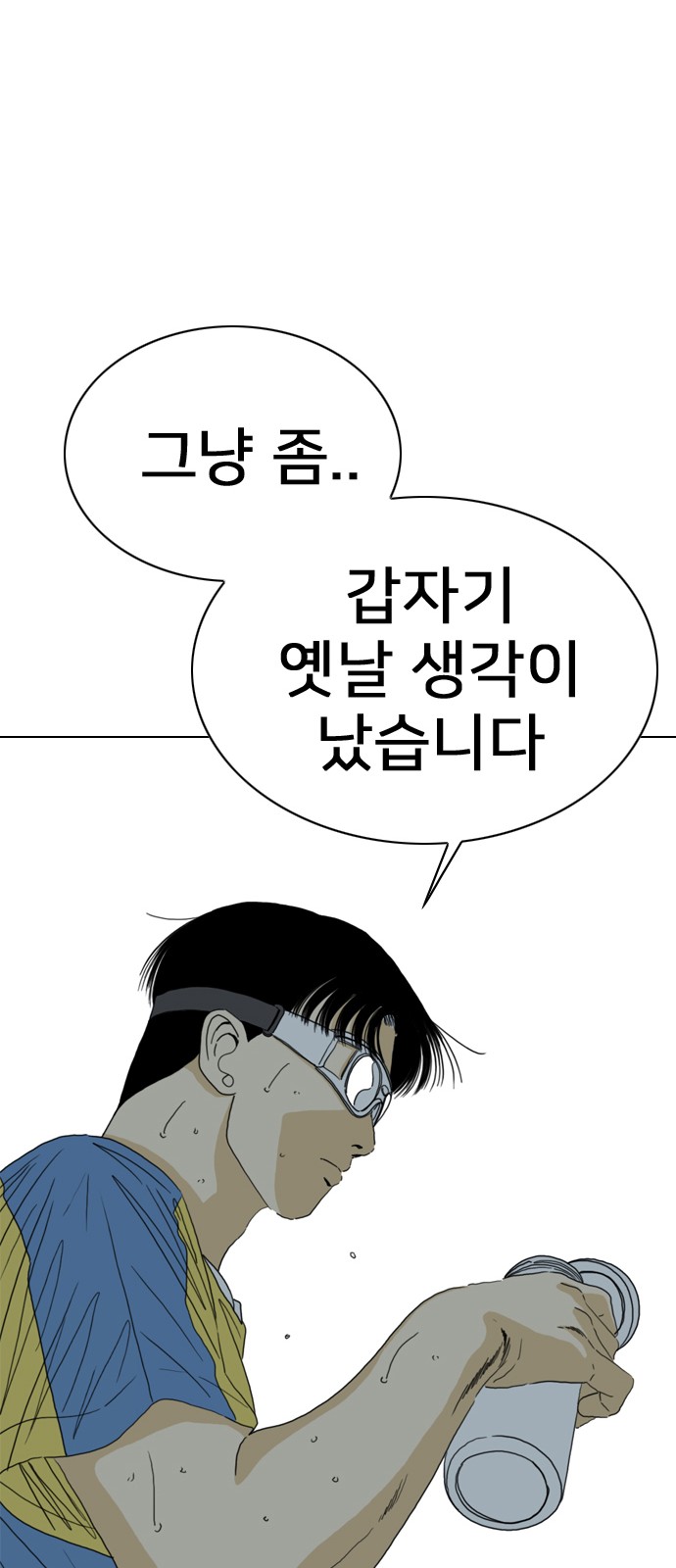 41 페이지