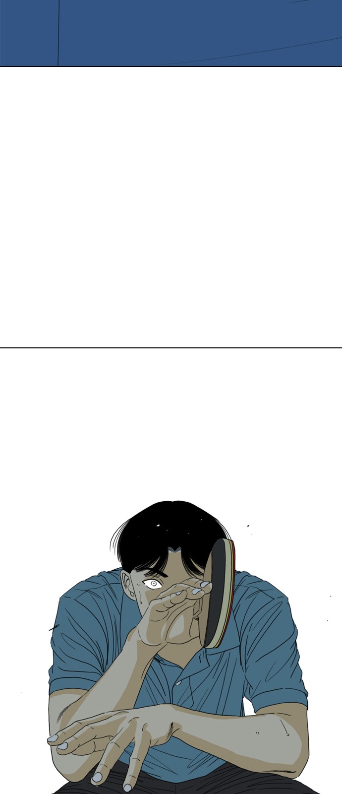 94 페이지