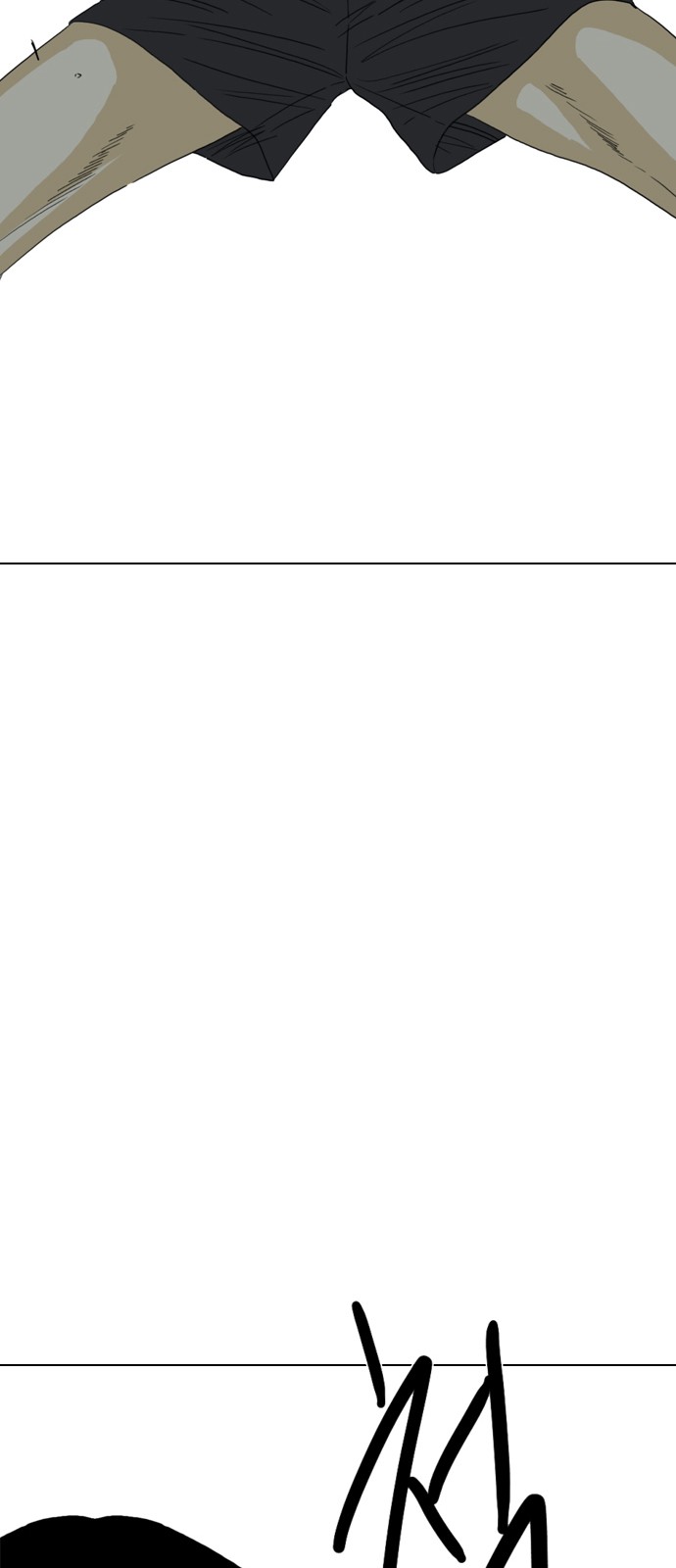95 페이지