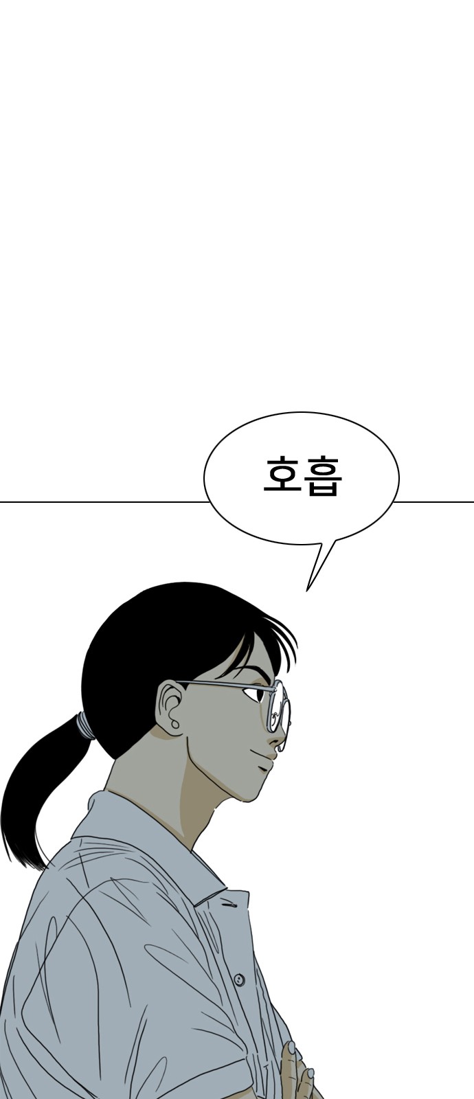 115 페이지