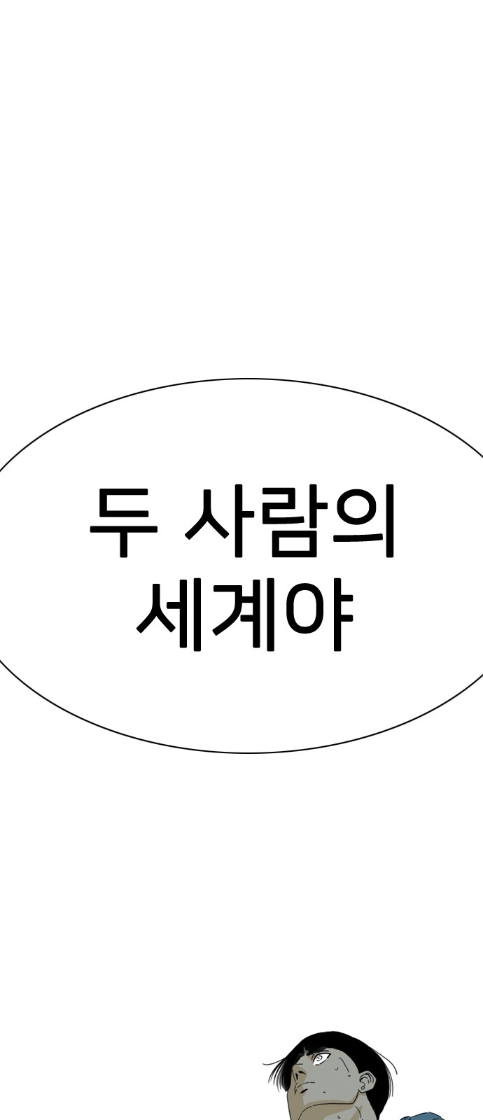 122 페이지