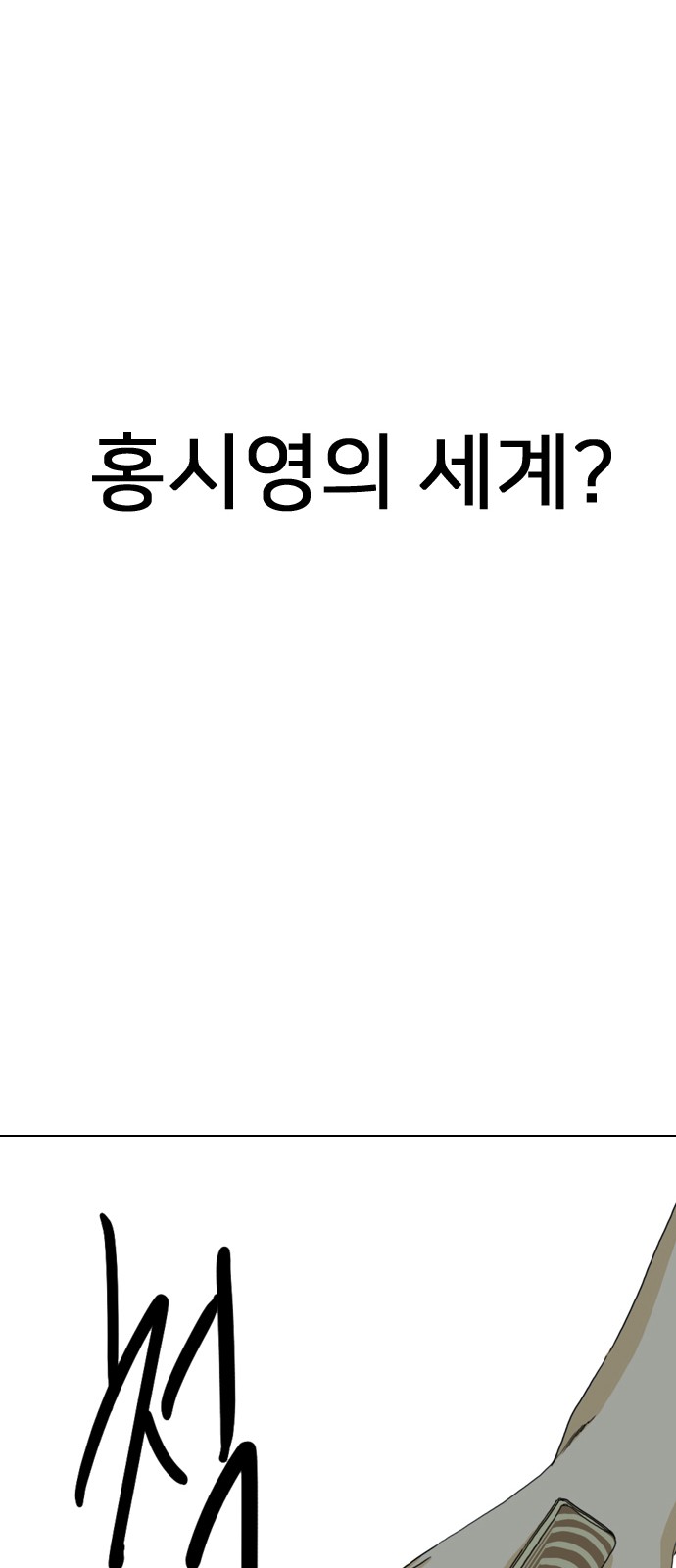 129 페이지